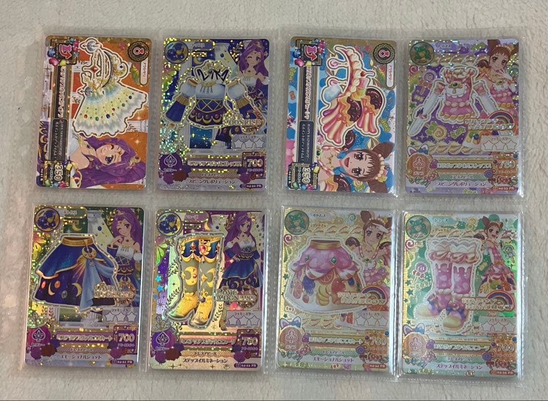 アイカツ！ カード 2014シリーズ 第４弾 04 プレミアムレア PR CP アイカツ！ カード 2014シリーズ 第4弾 04 プレミアムレア PR CP