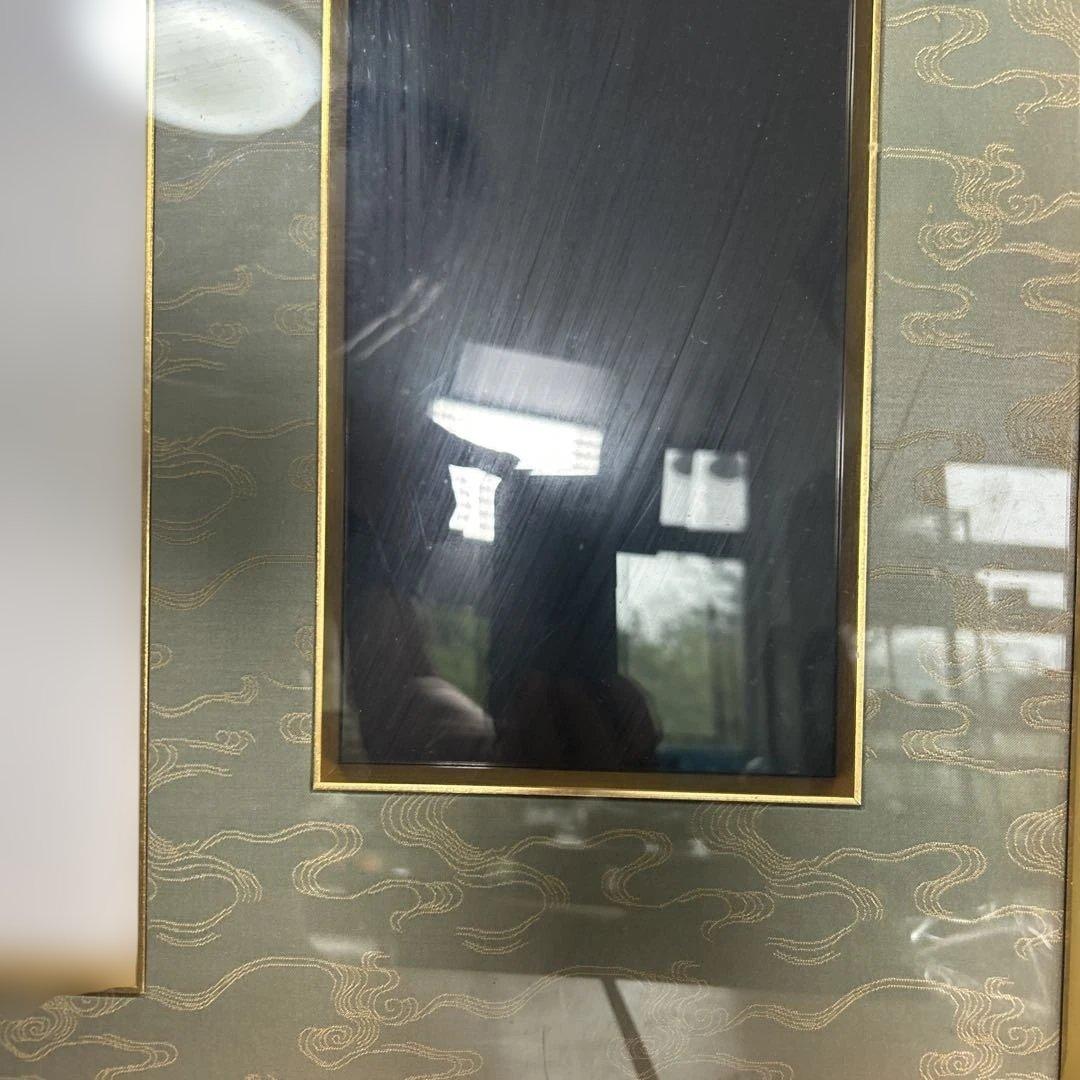 額縁のみ 瑞宝章 勲五等 メダル 賞状 橋本龍太郎 総理大臣 自宅保管品 瑞