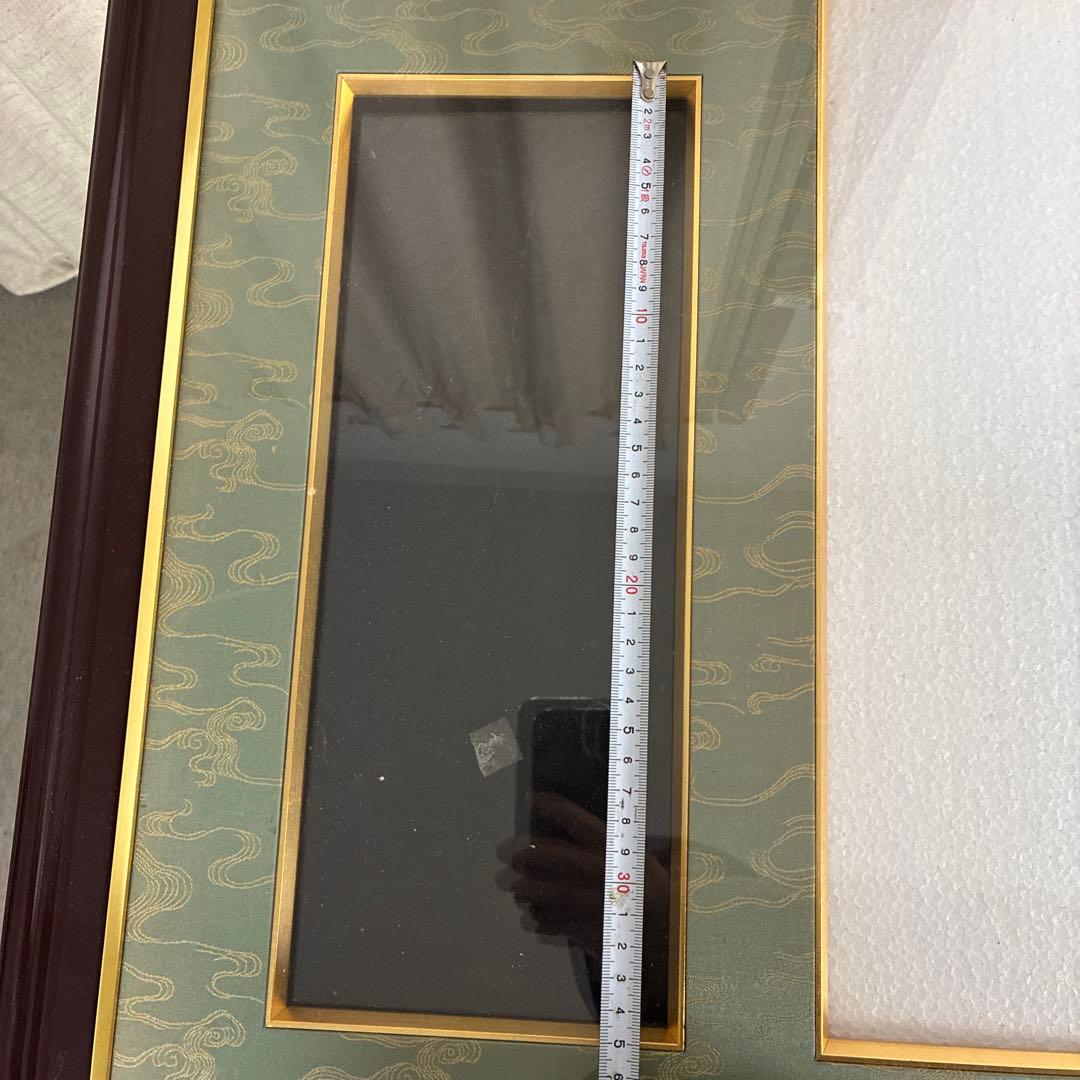 額縁のみ 瑞宝章 勲五等 メダル 賞状 橋本龍太郎 総理大臣 自宅保管品 瑞