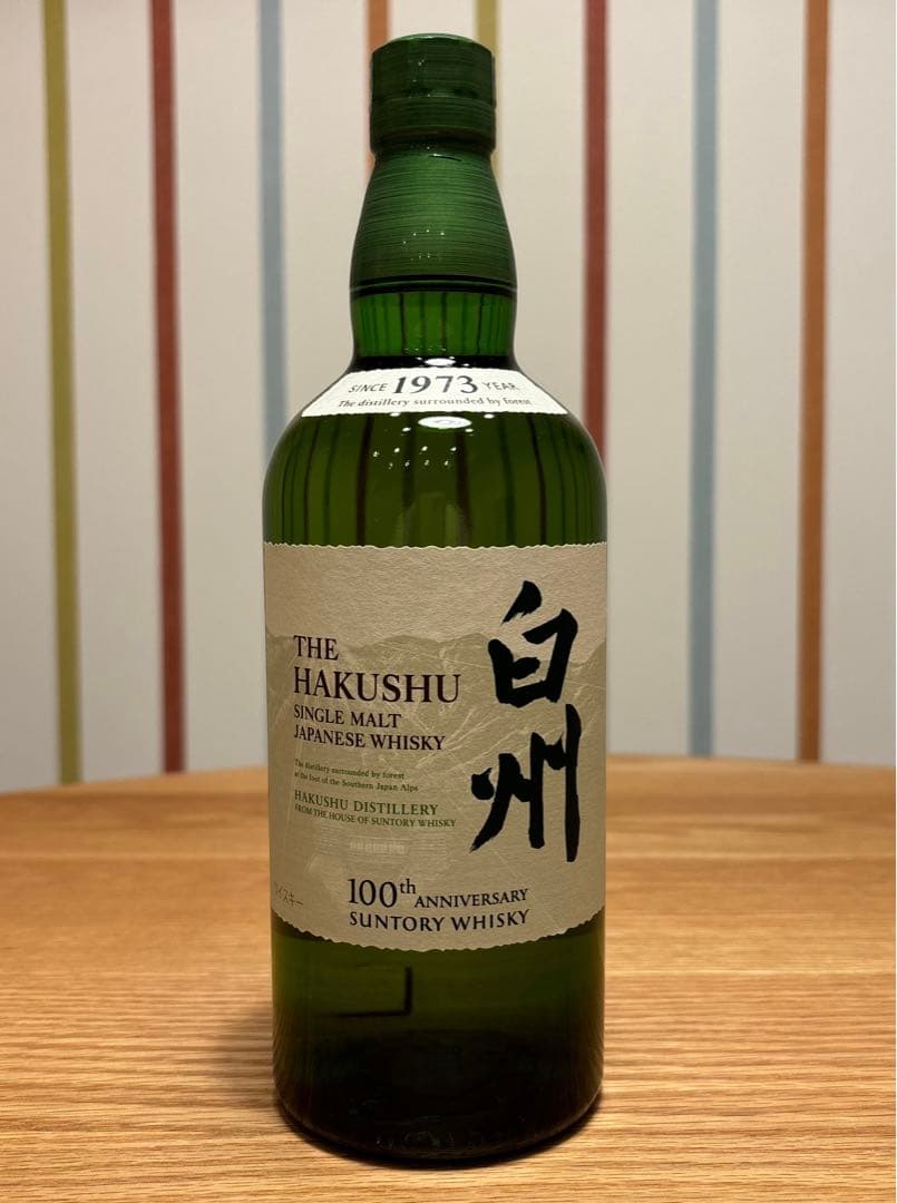 新品未開栓 白州 NV 100周年記念モデル 700ml 3本セット