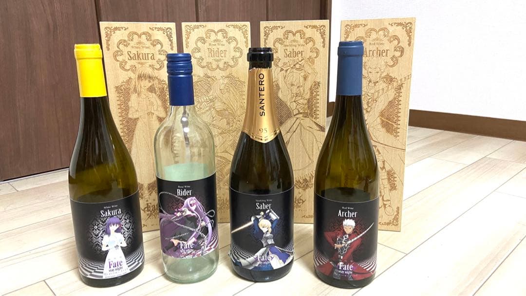 Fate/stay night ワイン アーチャー