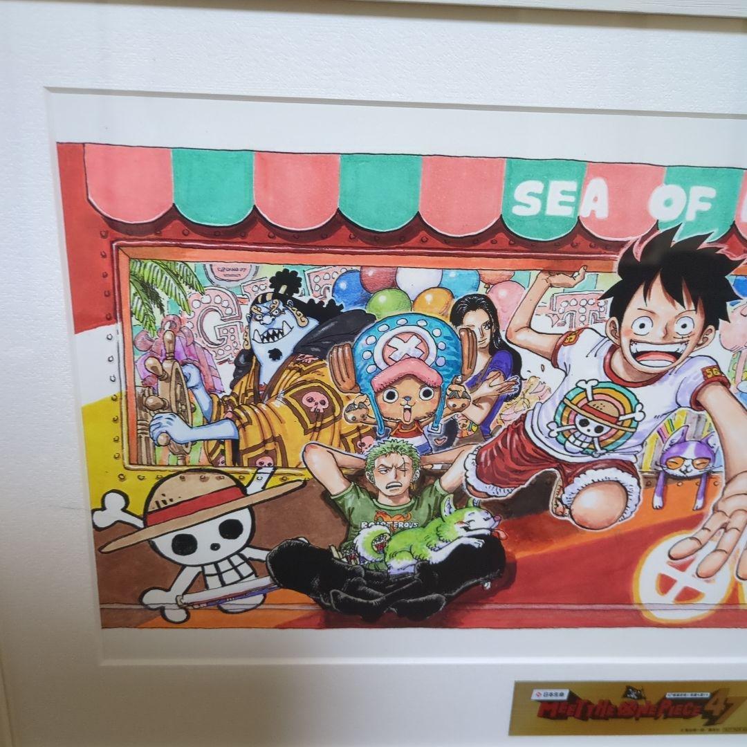 日本生命 ワンピース 額装高精細複製原画