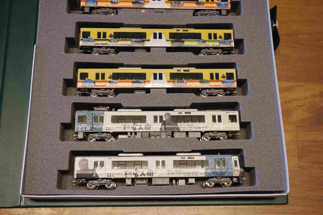 KATO 10-536 ２２３系「軍師官兵衛」ラッピング編成仕様 8両