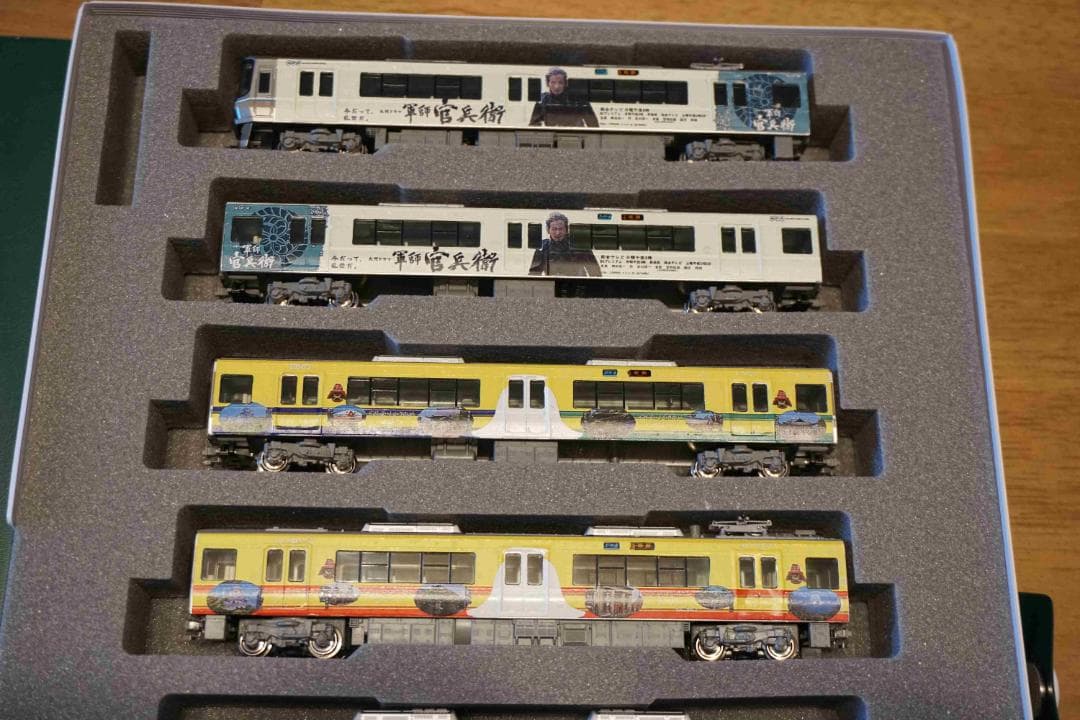 KATO 10-536 ２２３系「軍師官兵衛」ラッピング編成仕様 8両