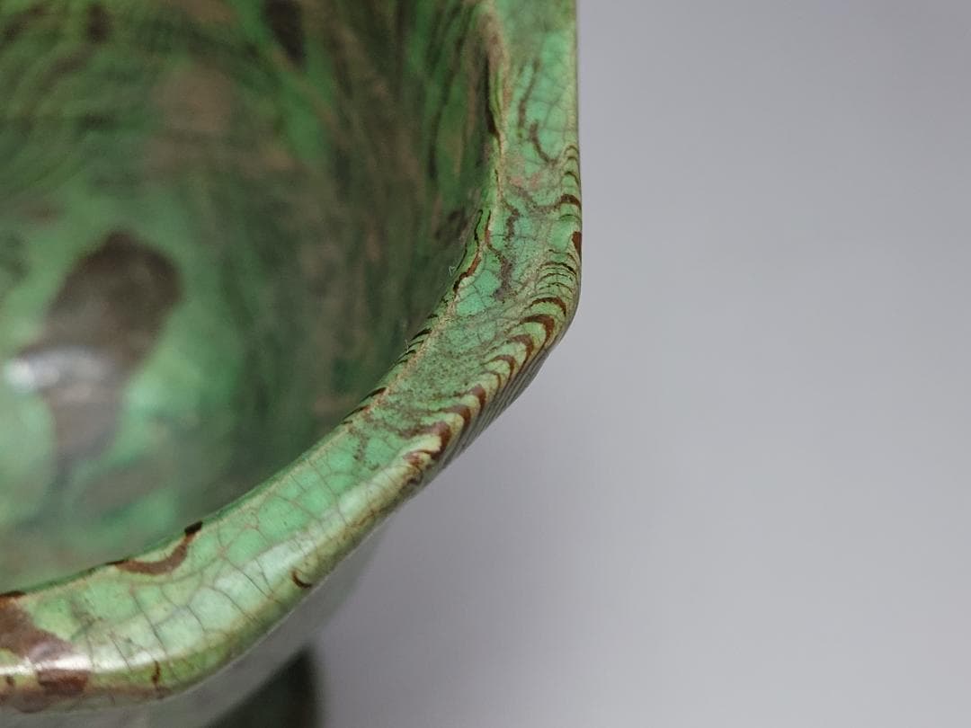 緑釉 練上 絞胎 高足杯 唐宋時代 高さ約10.5