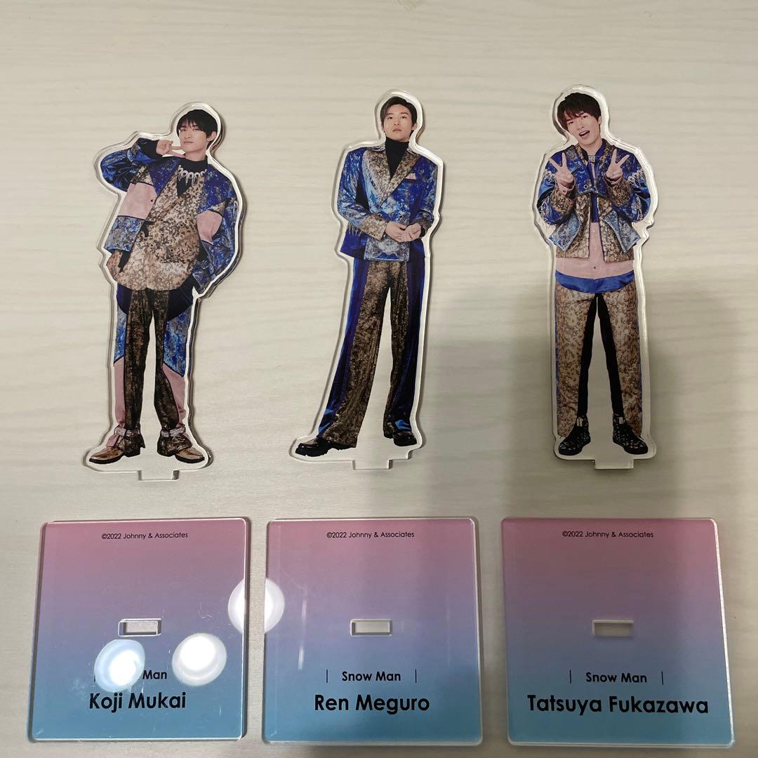 Snow Man目黒蓮 向井康二 めめこじ アクリルスタンド アクスタ
