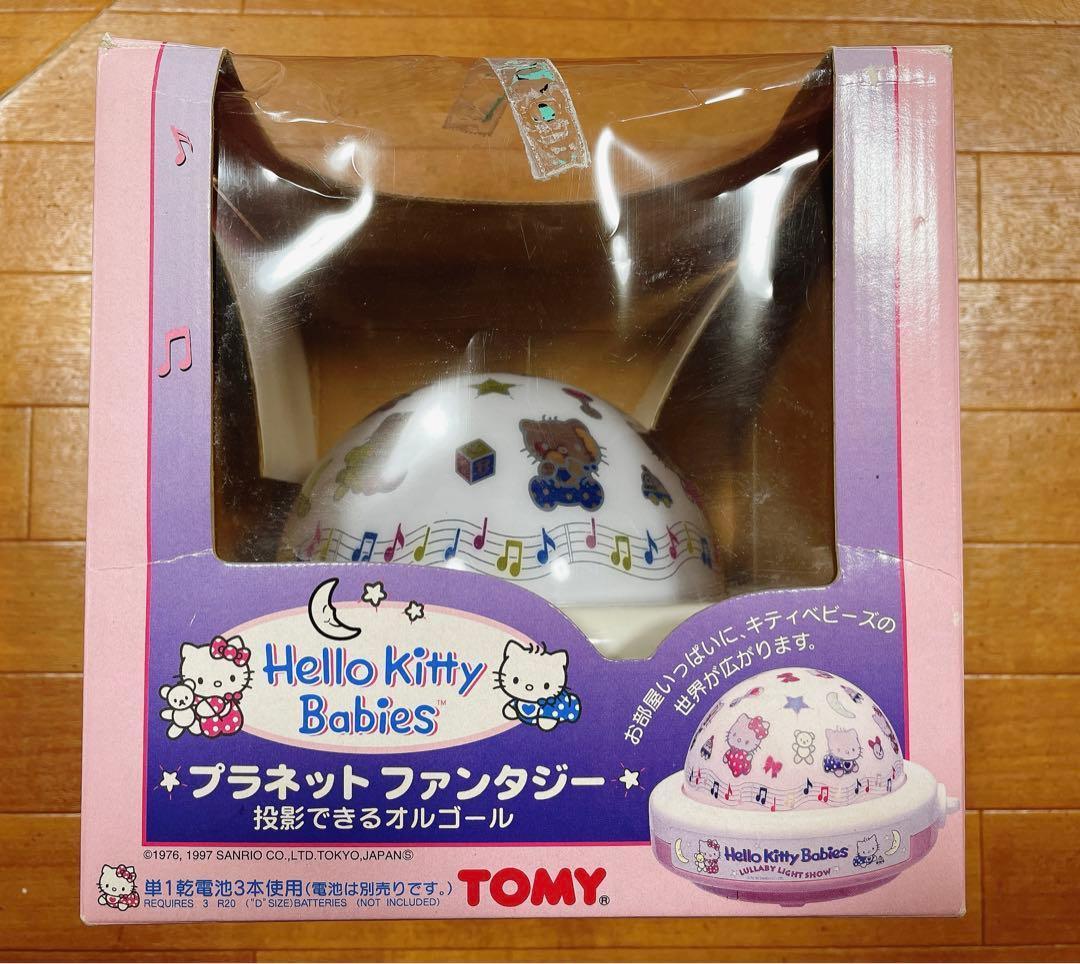 ハローキティ プラネットファンタジー ライト オルゴール