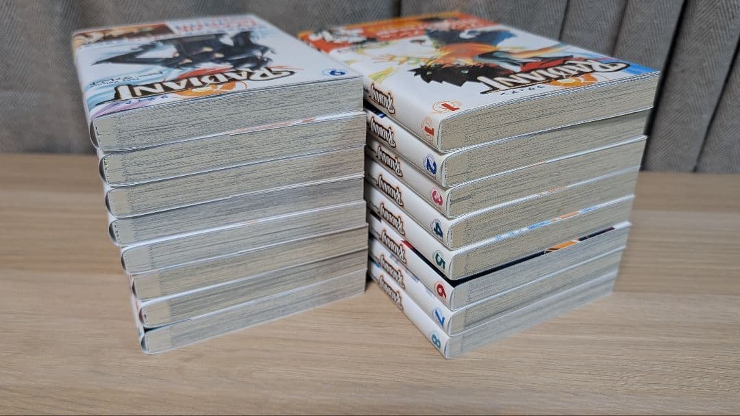 RADIANT ラディアン 16巻 セット