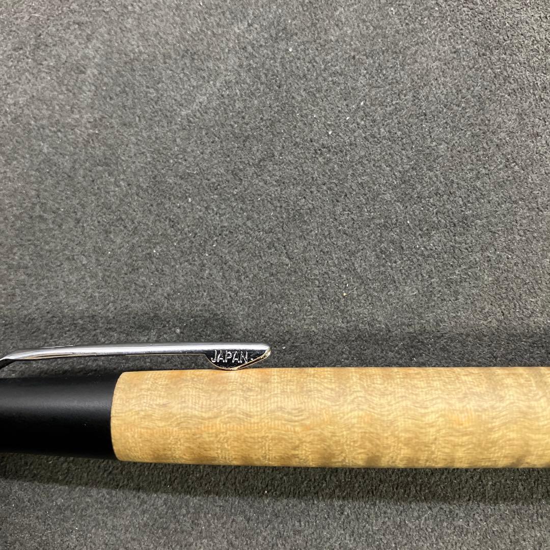 野原工芸　シャーペン　栃縮杢　新型