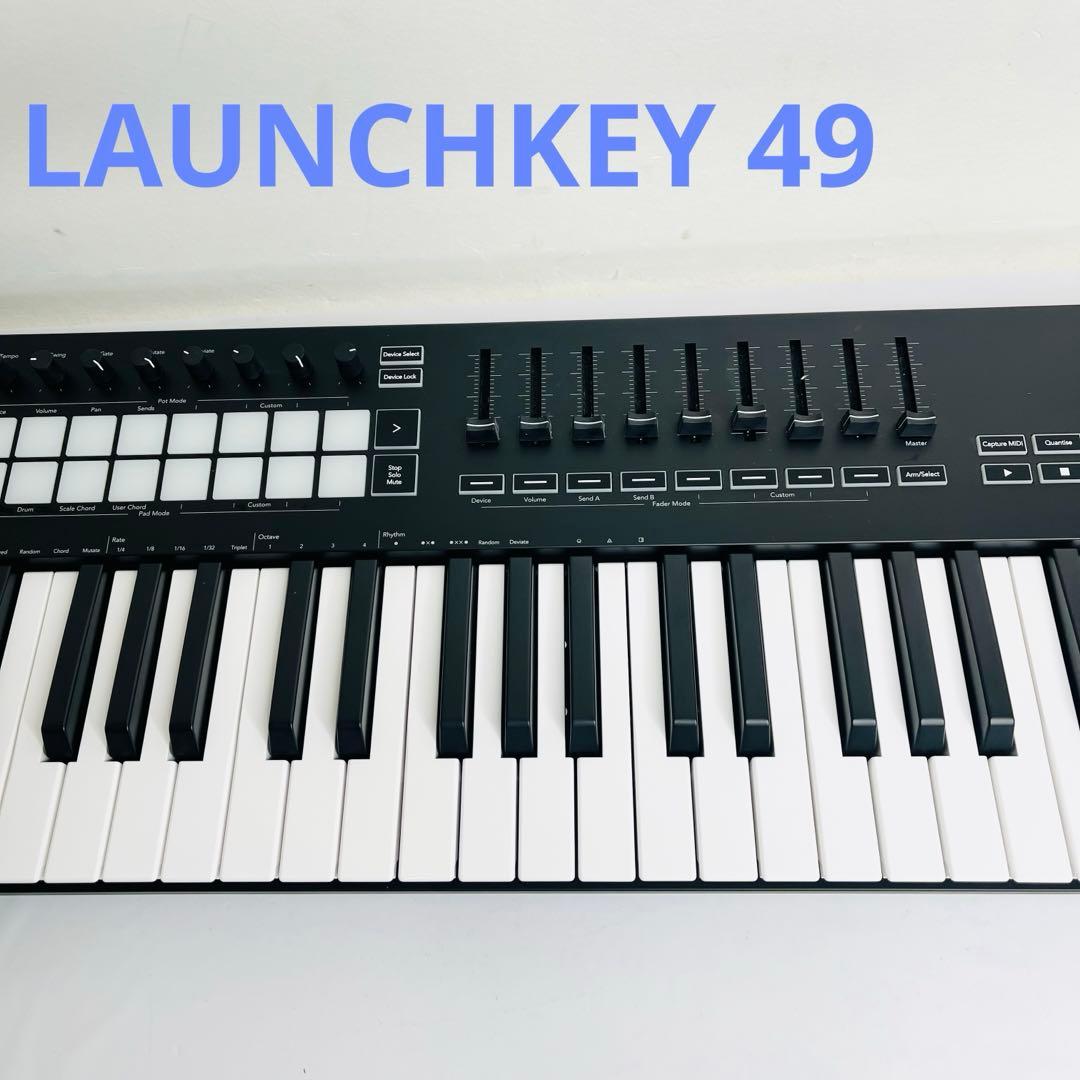 Novation Launchkey 49 MK3 MIDIキーボード