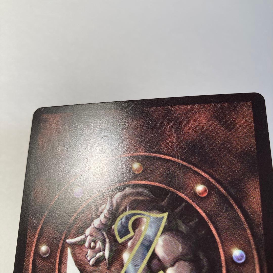 カードチェンジャー　ザミラクルオブザゾーン初期　MOZ グリフワール編