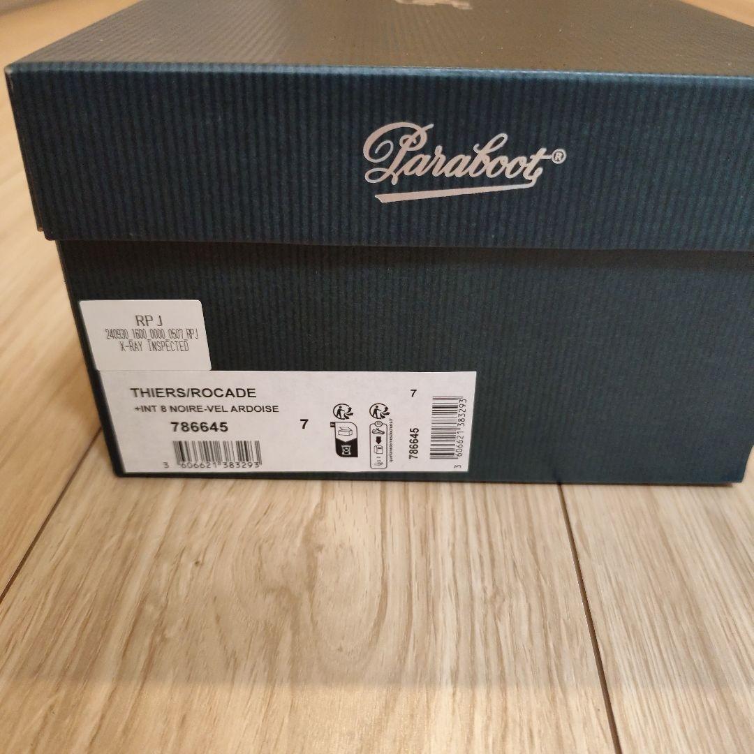 パラブーツ ティエール THIERS サイズ7