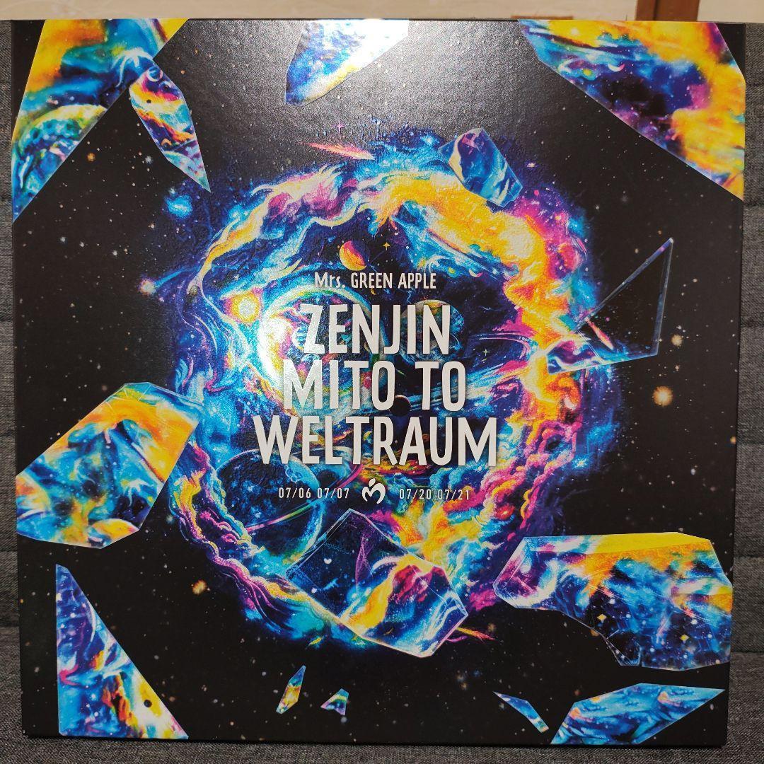 Mrs.GREEN APPLE/ゼンジン未到とヴェルトラウム～銘銘編～ ゼンジン未到とヴェルトラウム〜銘銘編〜リリース決定💿】 ⁡ Mrs