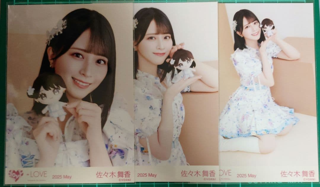 LOVE イコラブ 佐々木舞香 ぬいぐるみ マスコット 生写真 コンプ