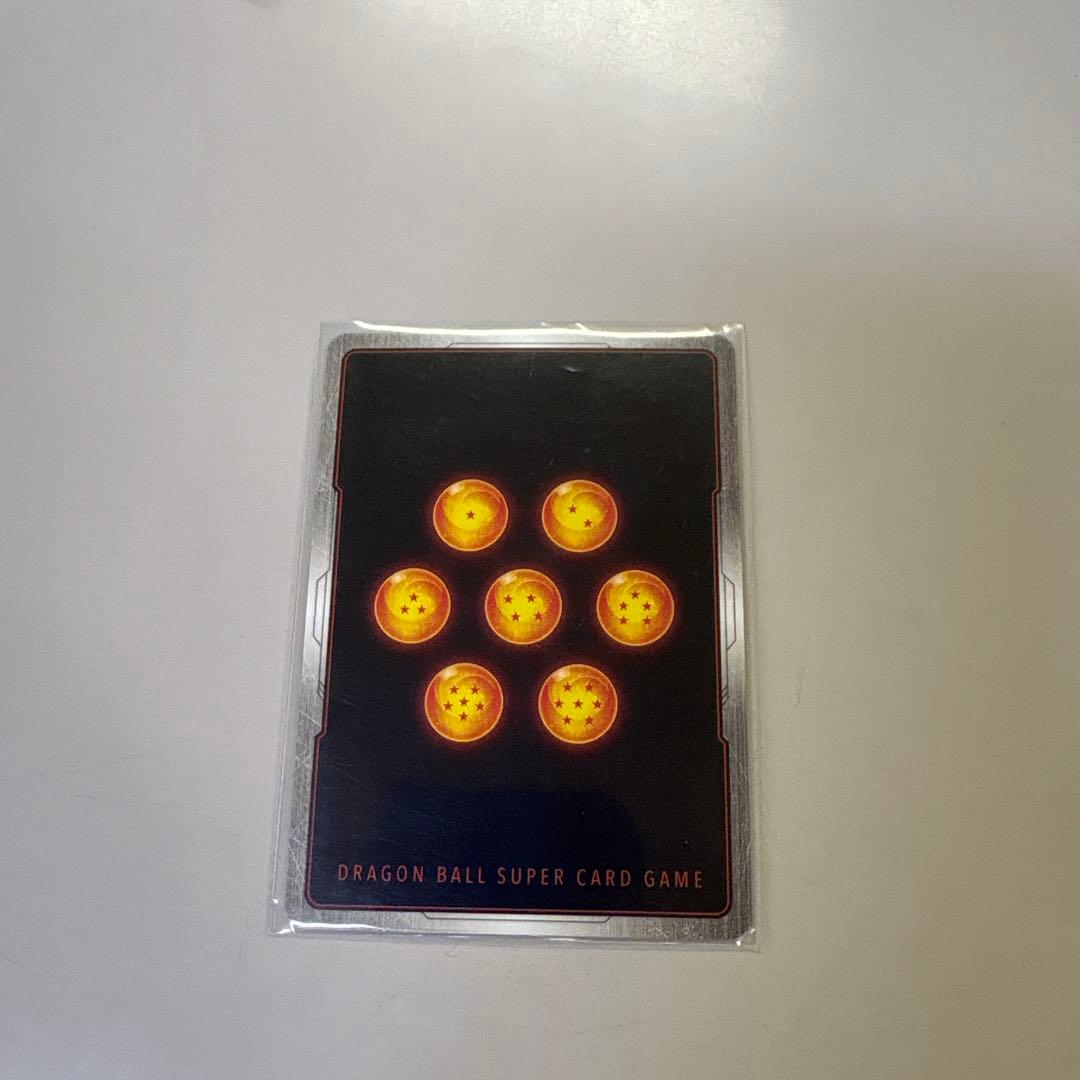 孫悟空 SCR FB04 ブースターパック『限界を超えし者』 FB04-129