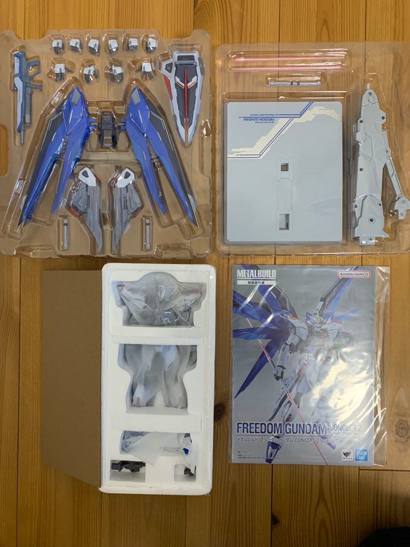 メタルビルド フリーダムガンダム CONCEPT2  SPARKLE