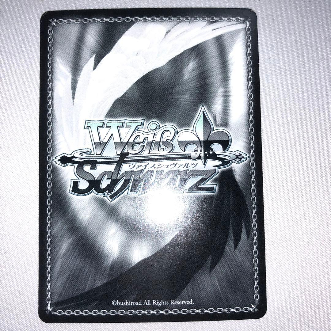 ふわもこ夢心地 望月杏奈 SSP サイン sp sec