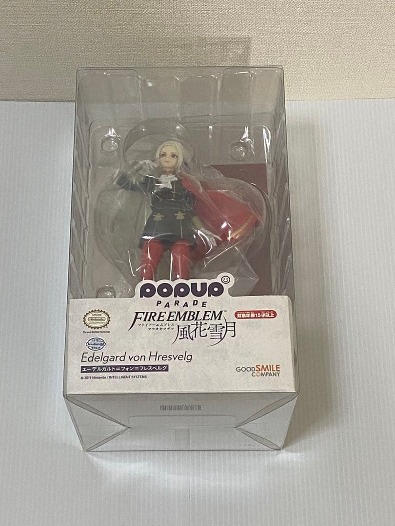 【未開封】POP UP PARADE エーデルガルト＝フォン＝フレスベルグ