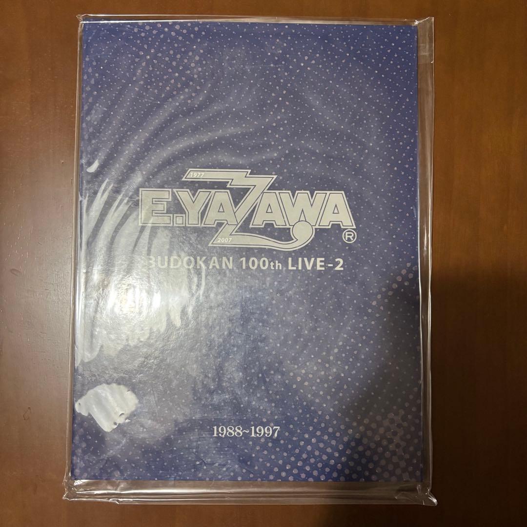 矢沢永吉 E.YAZAWA You Say 武道館公演100回記念 セット