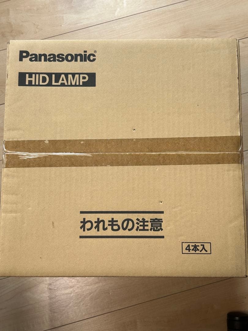 Panasonic HF700X/N HIDランプ 4本入