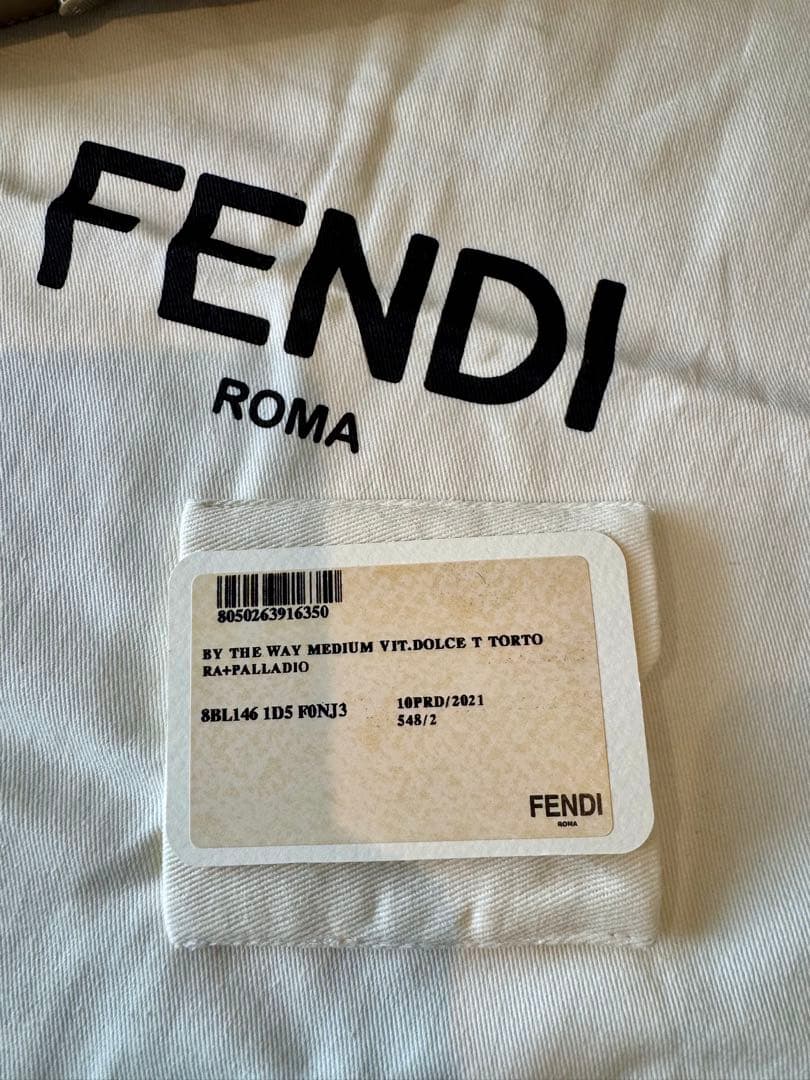 【美品】FENDI バイザウェイ　グレージュ　ミディアム