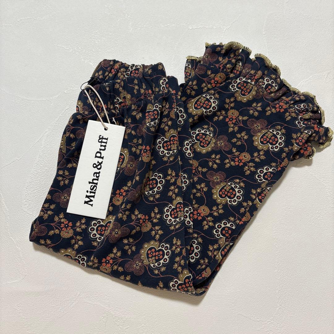 k*a様 misha&puff ruffle galaxy calico hea k*a様 misha&puff ruffle galaxy calico hea k*a様 misha&puff ruffle