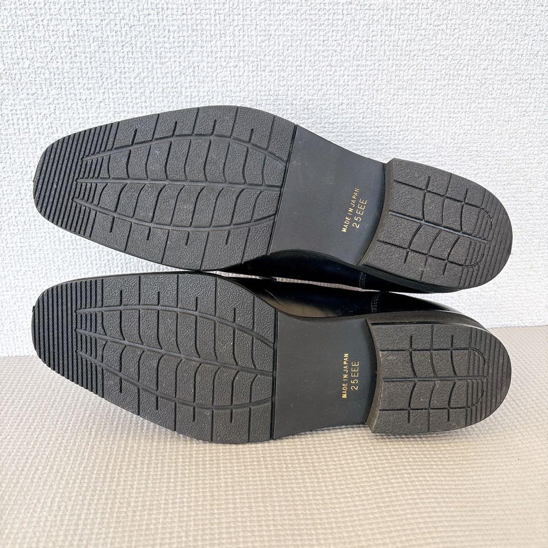 未使用✨️大塚製靴 晴雨兼用 rules ビジネスシューズ　革靴 25 EEE