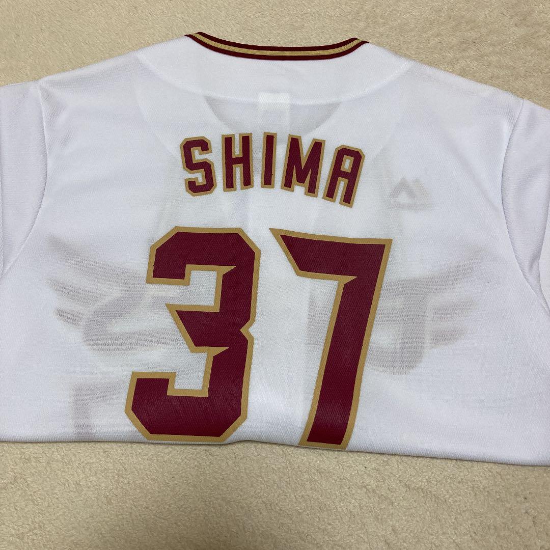 元楽天ゴールデンイーグルス　嶋基宏　37　グッズセット