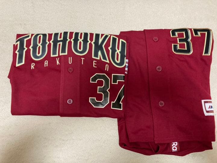 元楽天ゴールデンイーグルス　嶋基宏　37　グッズセット