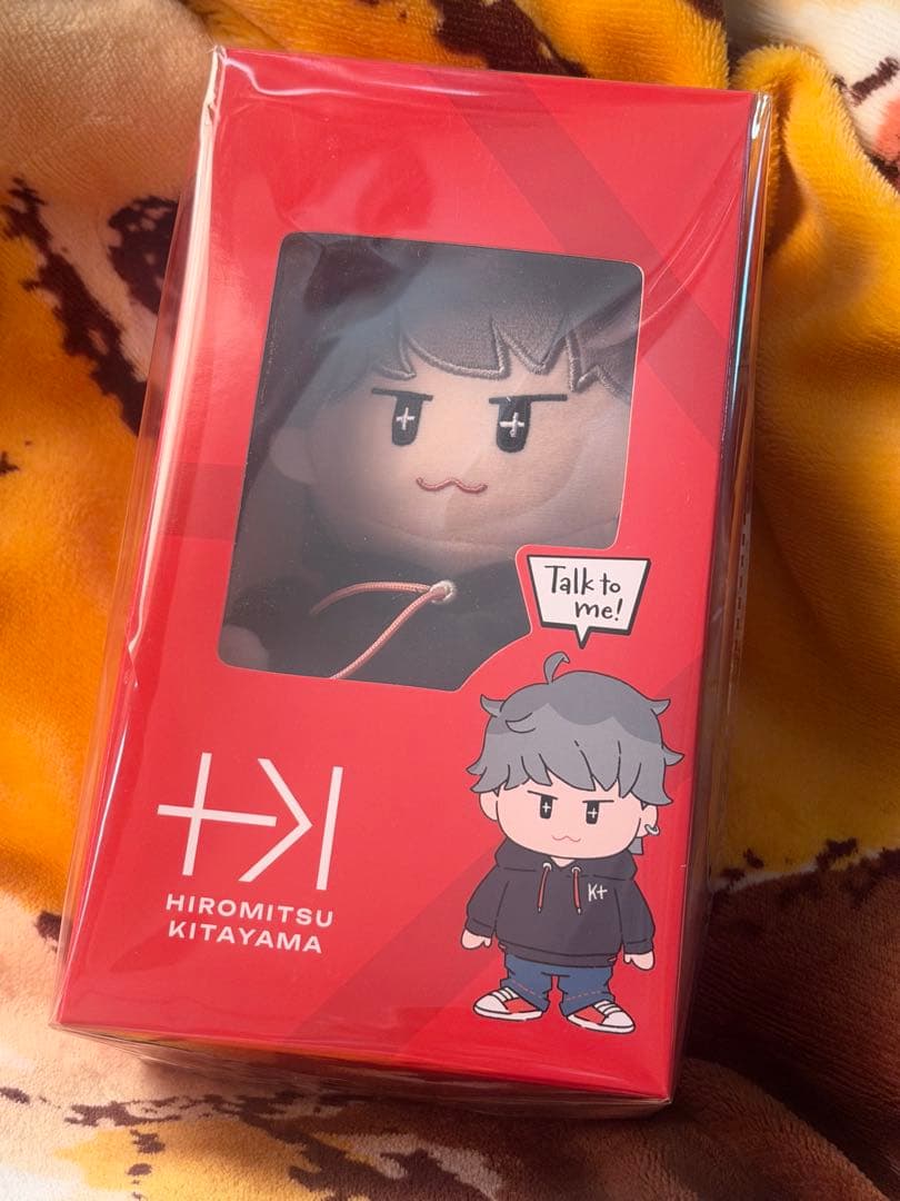 北山宏光 オリジナルマスコット FC会員限定】「オリジナルマスコット