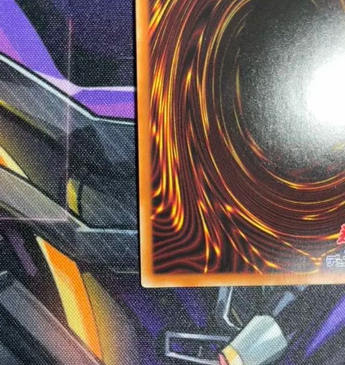 美品　遊戯王 I:Pマスカレーナ　絵違い　プリズマ　プリシク