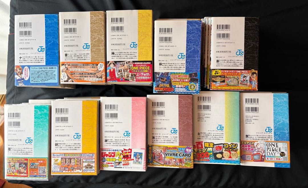《一部初版》ONE PIECEワンピース 1〜112巻 (107巻109巻無）