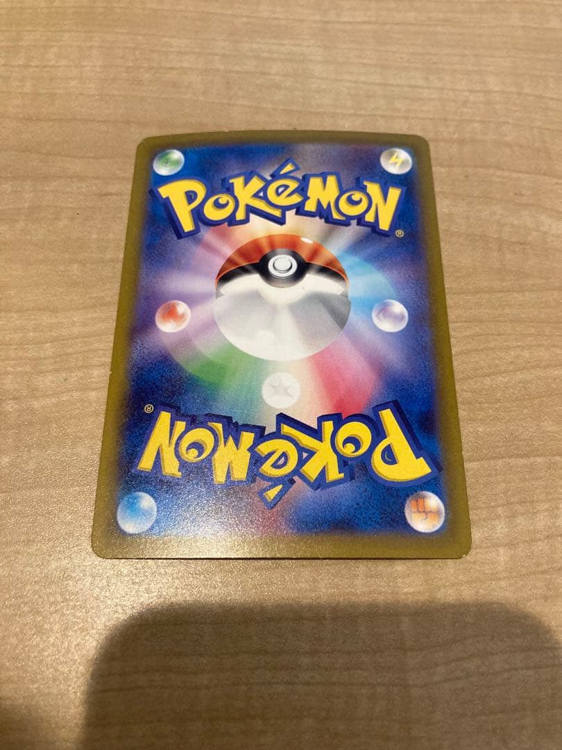 名探偵ピカチュウ　ポケモンカード