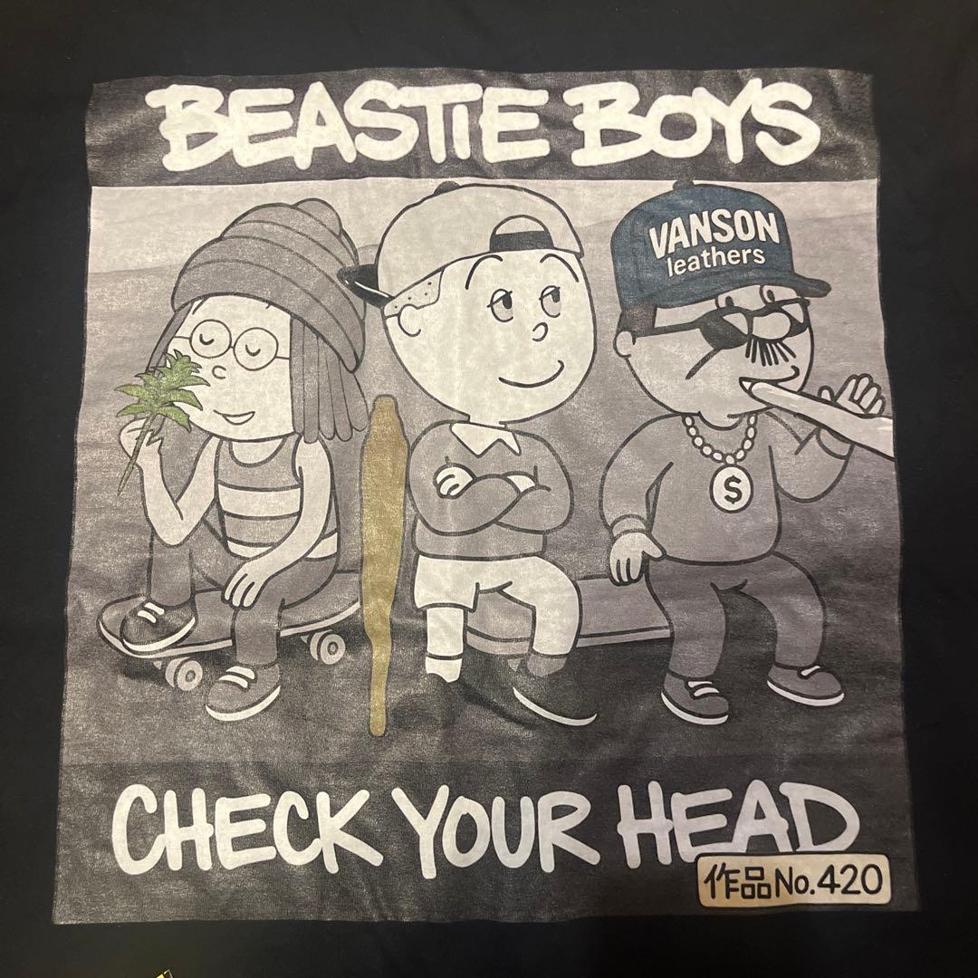 うんこりん ビースティーボーイズ CHECK YOUR HEAD XLサイズ うんこ