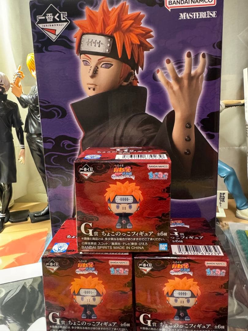 NARUTO 一番くじ C賞 ペイン おまけ付き ナルト