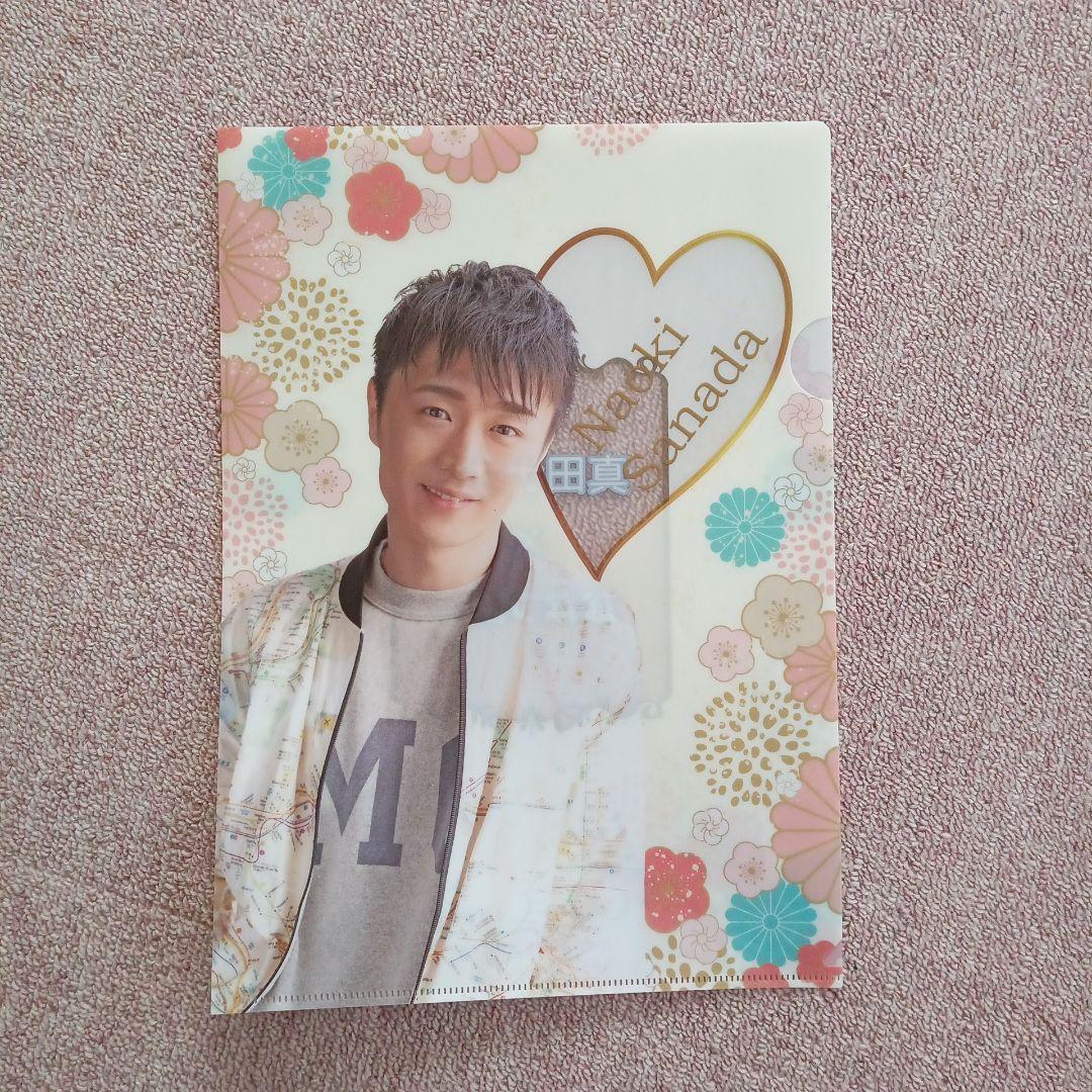 真田ナオキグッズ　会報誌、生写真、ファイル等