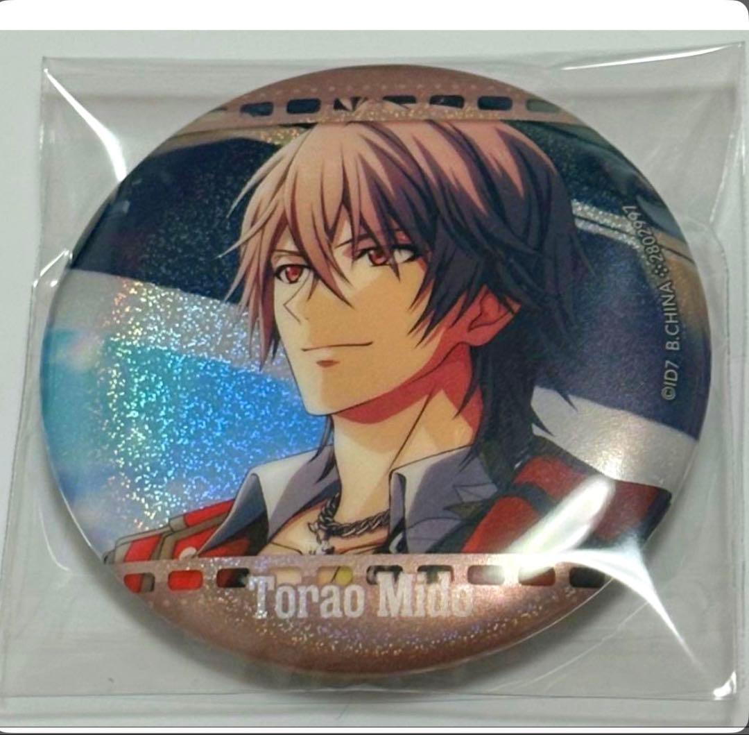 アイドリッシュセブン御堂虎於カプセル vol.6 缶バッジ - メルカリ