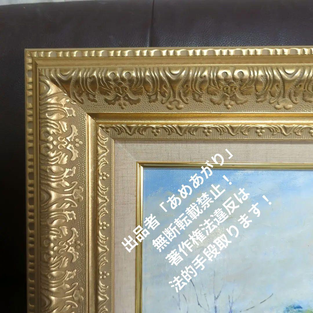 F8号油彩画「春の備中国分寺」No.49