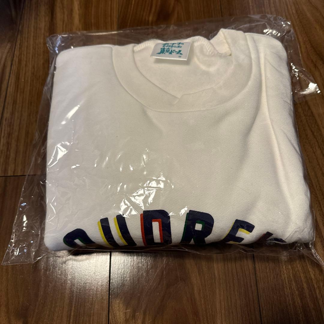 【最終値下げ】【未開封】オードリーのオールナイトニッポン 東京ドーム　トレーナー