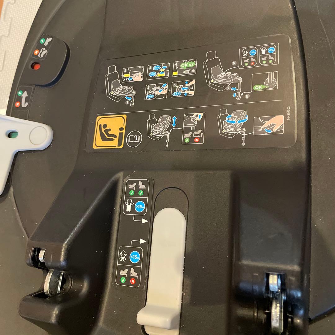 MAXI-COSI チャイルドシートベース ブラック　ファミリーフィックス360