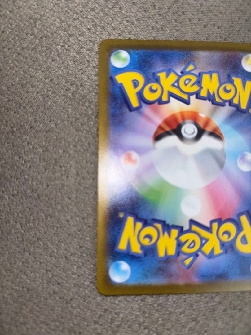 ブラッキー ex SAR テラスタルフェス