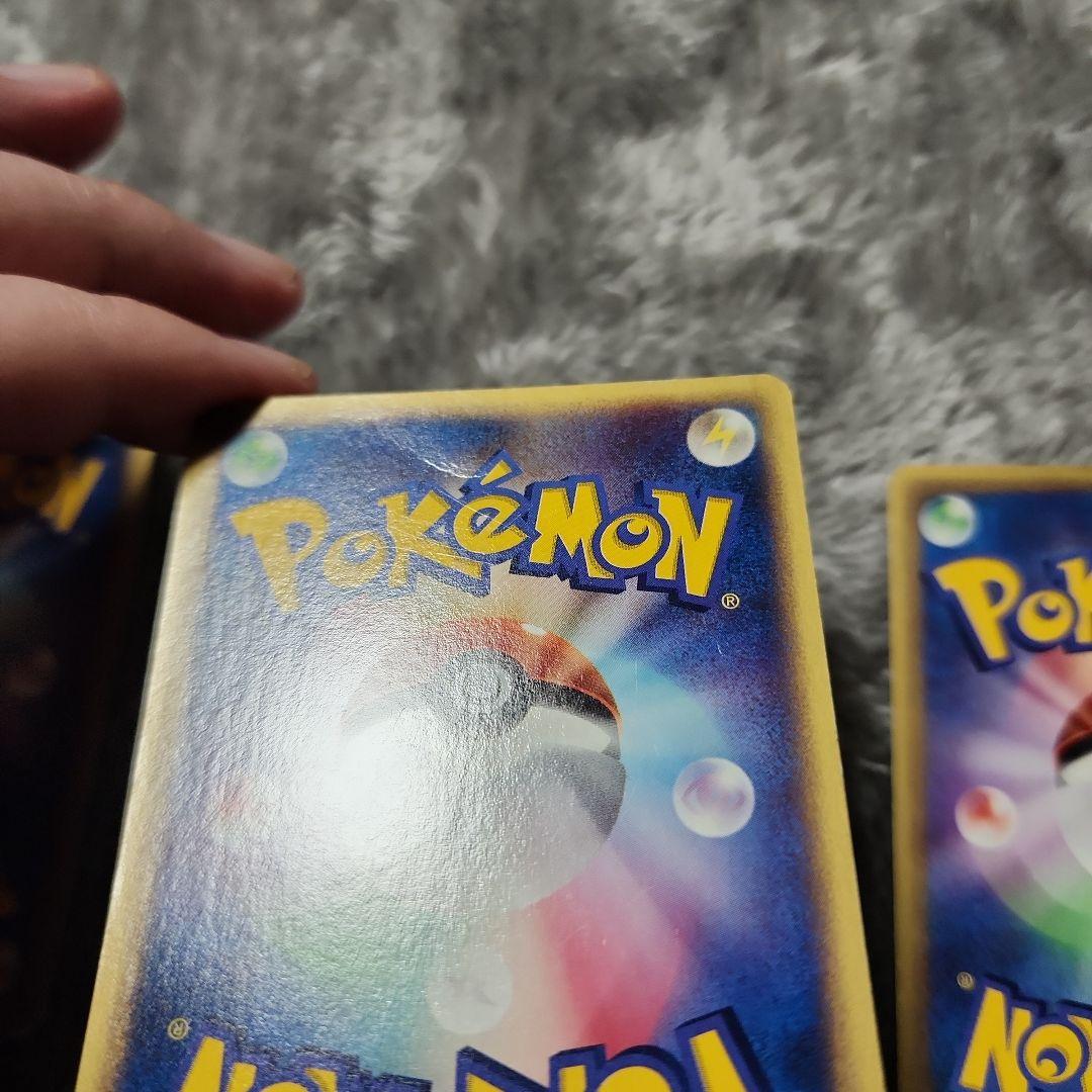 カイリュー・ハクリュー・ミニリュー T - トレーナーズ　&マックヒトカゲ