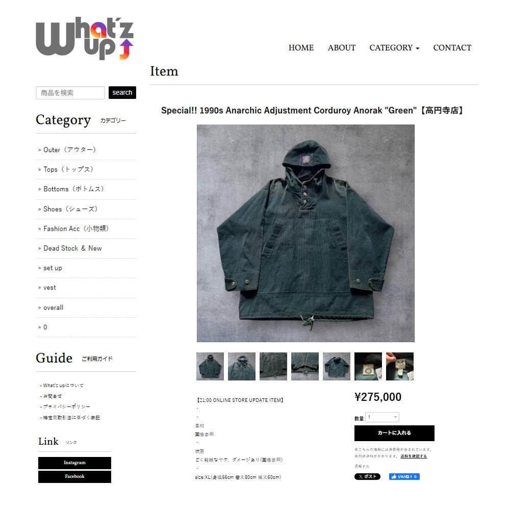 【1994年USA製】アナーキックアジャストメント ANRCHIC ジャケット