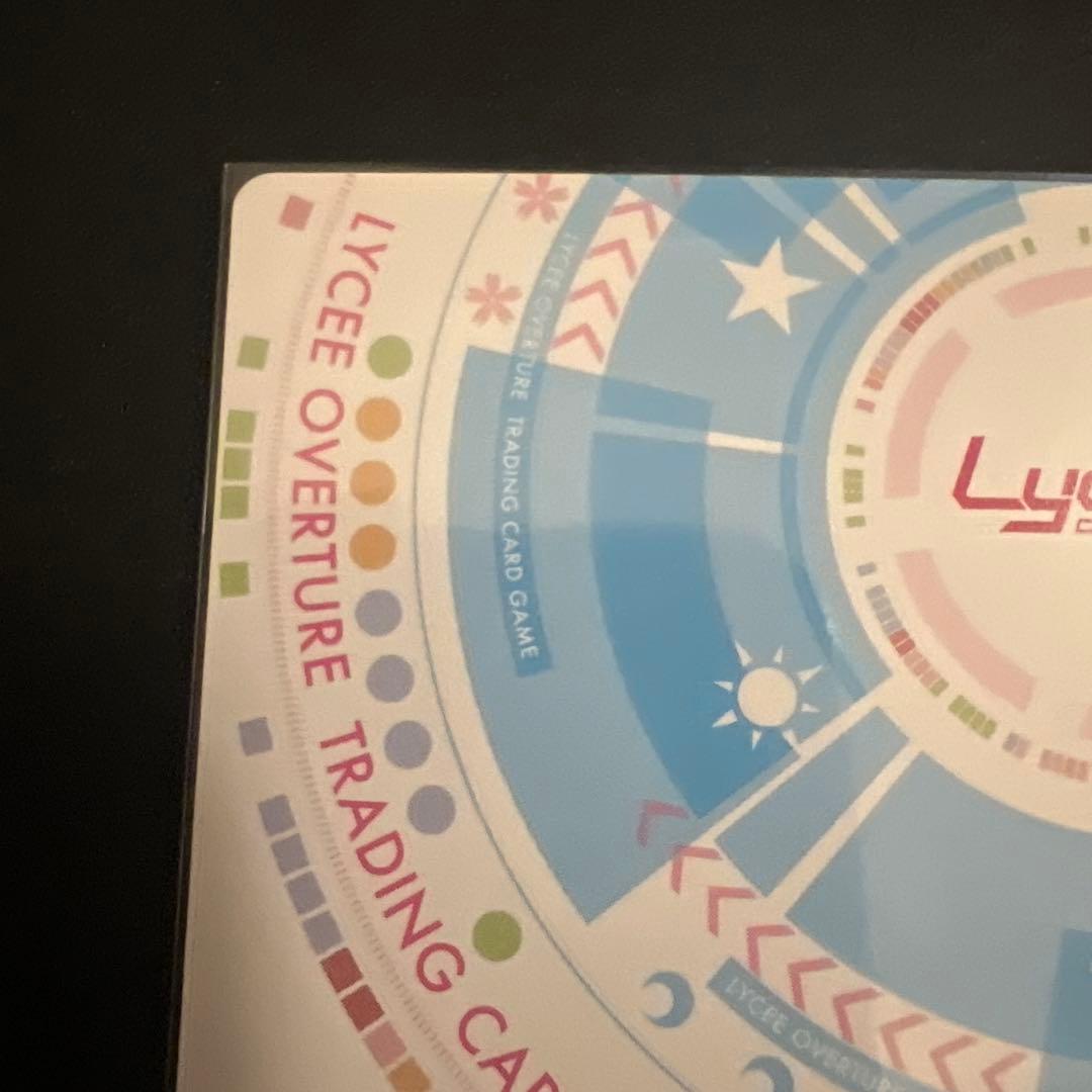 Lycee リセ 小鳥遊 汐栞 控えめな幼馴染　SP　サイン　LO-2349-S