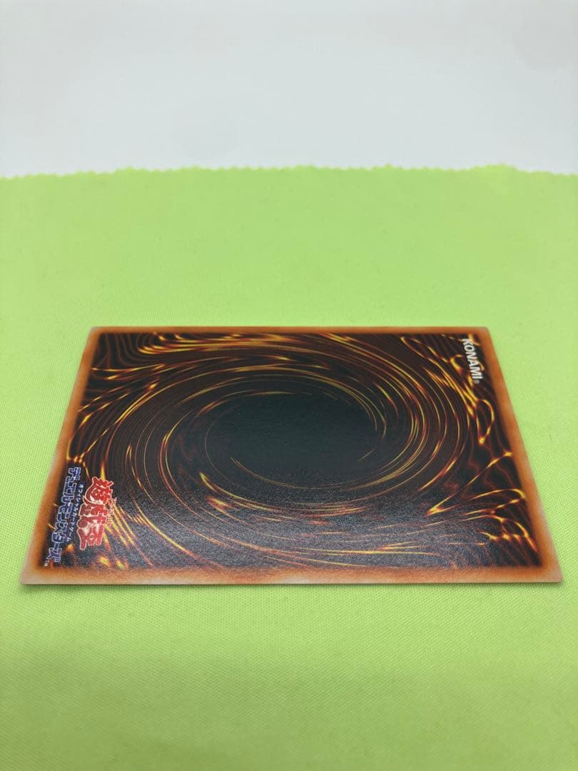 【完美品級】遊戯王 創世神 ザ・クリエイター レリーフ