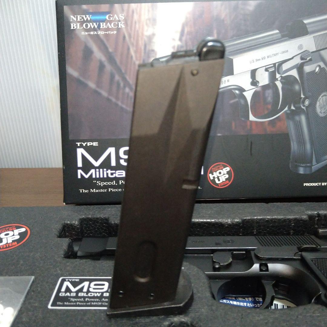 東京マルイ M92F ミリタリーモデル ガスブローバック