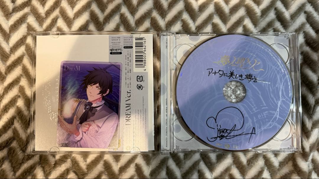 うたプリ 15thAnniversary CD 直筆サイン入り 愛島セシル - メルカリ