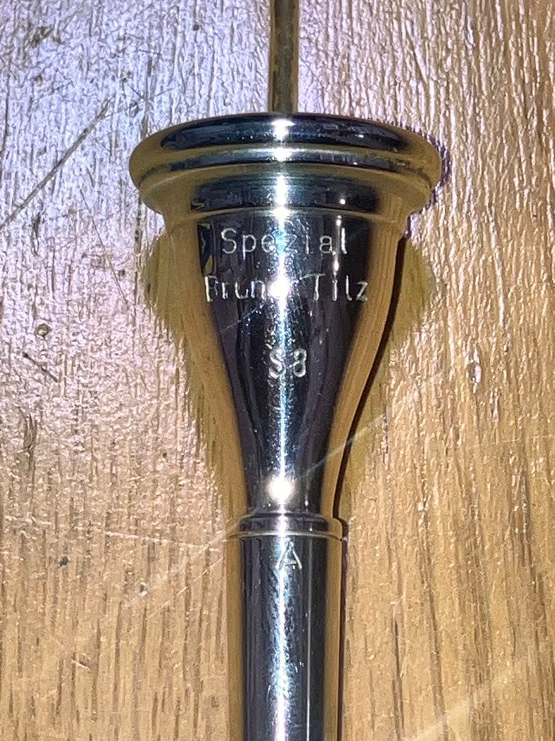 B.TILZ フレンチホルンマウスピース S8 アメリカンシャンク 管楽器