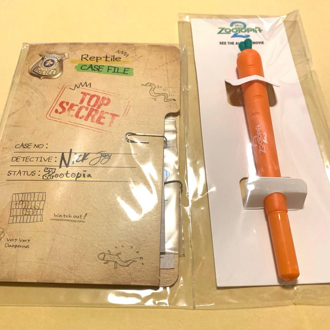 ズートピア2 韓国 映画 韓国限定 入場者特典 5週目 - メルカリ