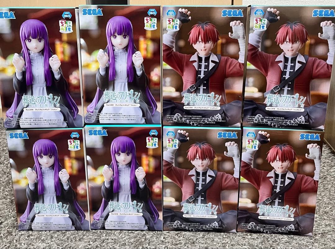 葬送のフリーレン ちょこのせ シュタルク フェルン フィギュア 計8体